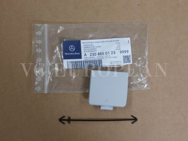 Mercedes Benz Genuine R230 SL-Class SL500 Front Bumper Tow Eye Cover Flap Primed